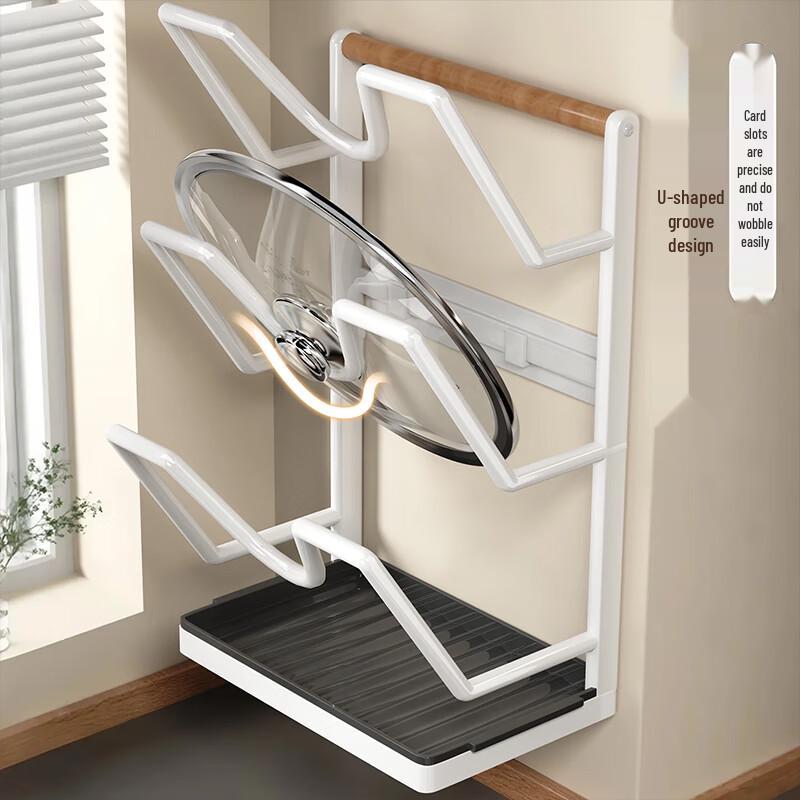 Jia Bang Shou Kitchen Pot Lid Holder & Organizer