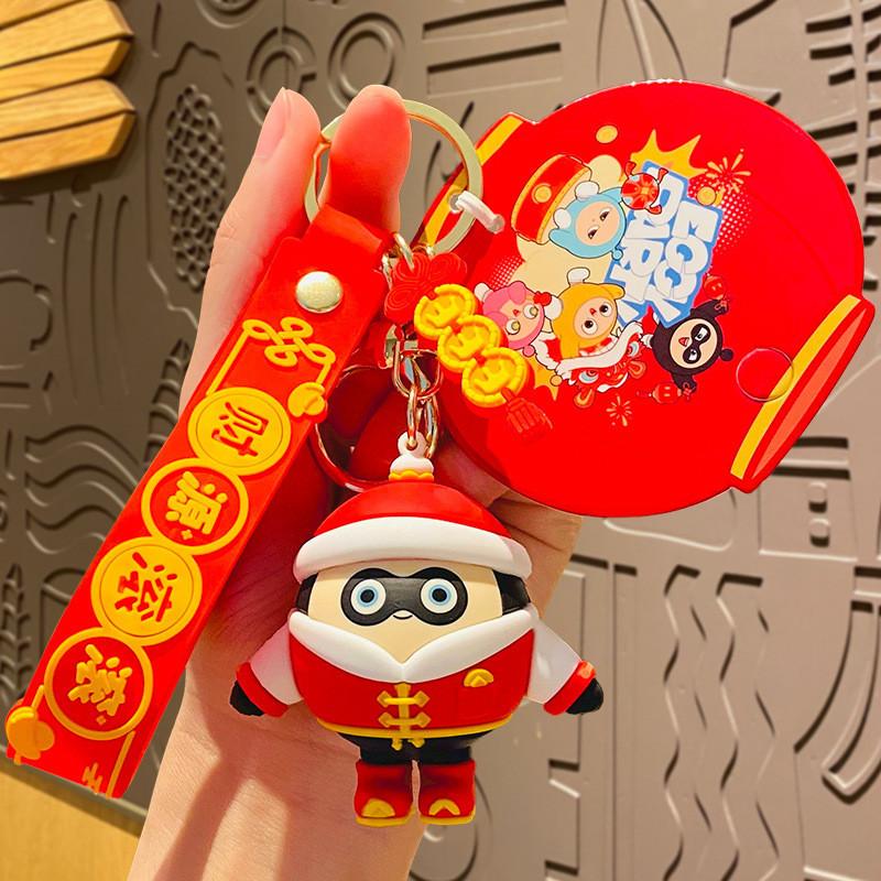 Creative New Year Keychain Silicone Lion Dance Adorable Cartoon Charm