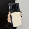 Huawei MateX6 Magnetic Fiber Texture Folding Case for Z Fold7/X Fold5