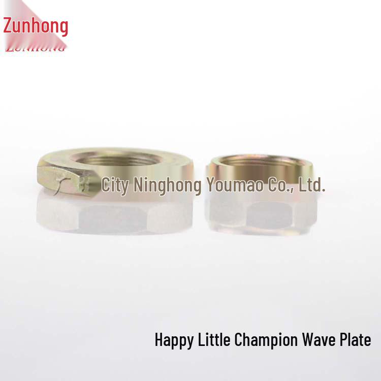 Huanxi Xiaoguanwang Motorcycle Wave Disc Accessories