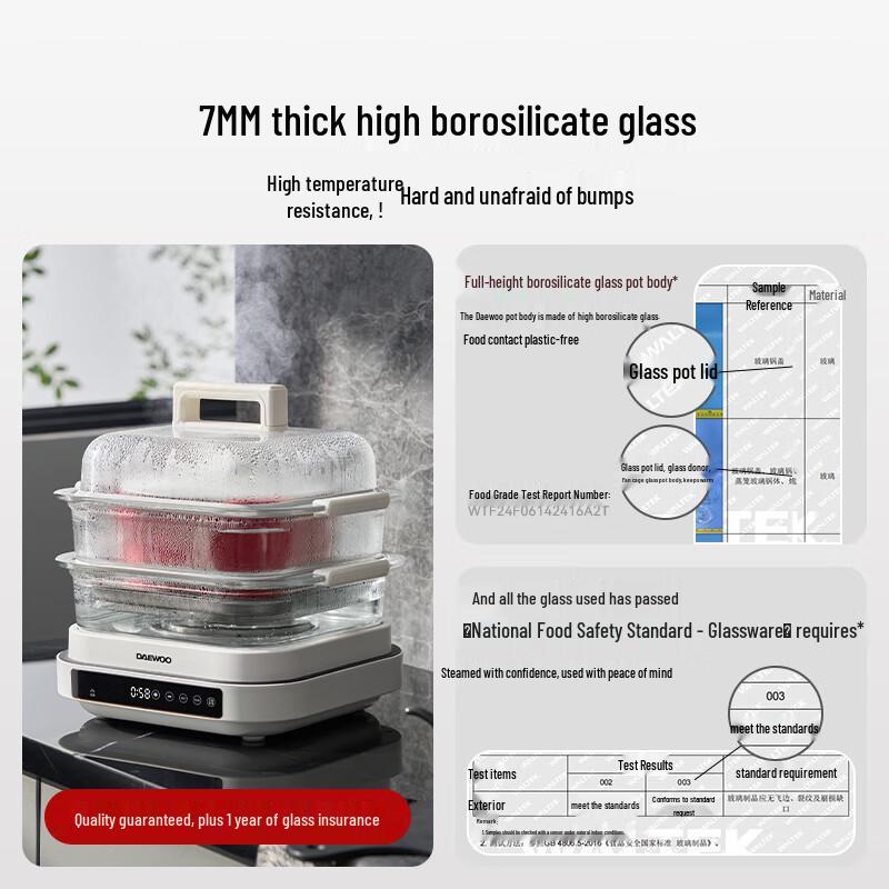 DAEWOO Multi-functional Glass Electric Steamer CN plug (adapter included)
