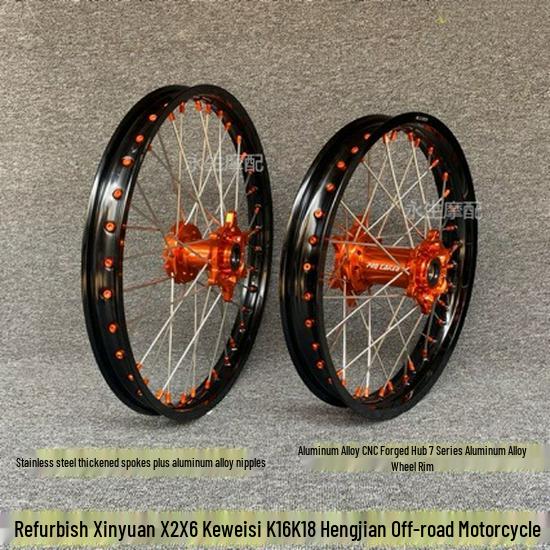 21/18 Inch Rims for KTM SXF EXC, Kevi Hengjian Z300 Off-road Motorcycles