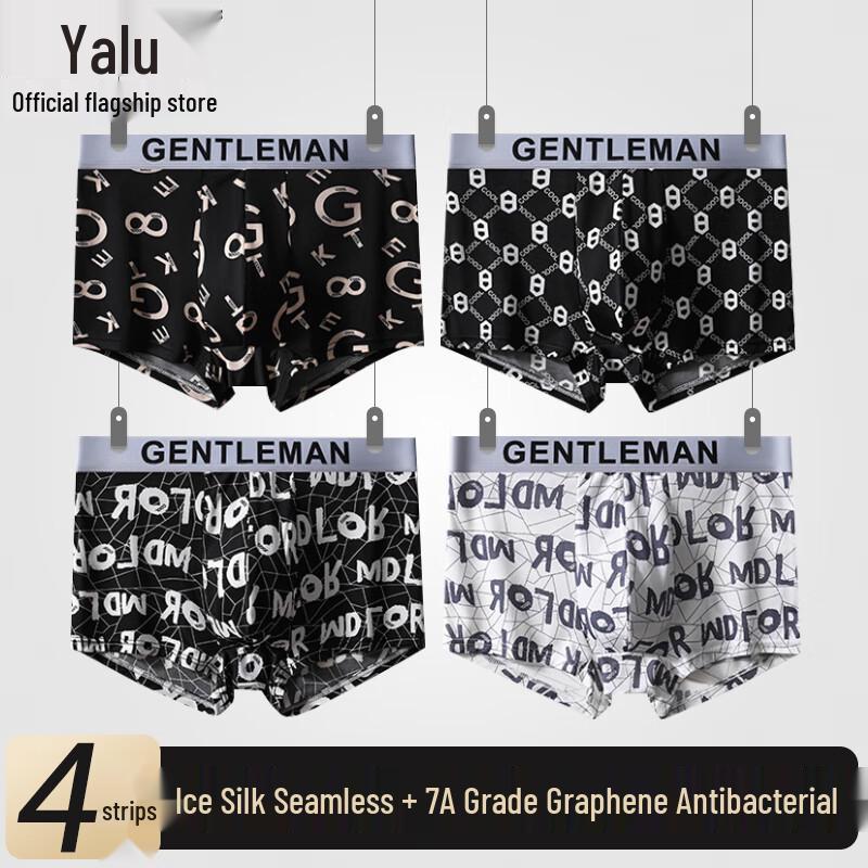 Yalu Men's Ice Silk Seamless Boxer Briefs 4-Pack