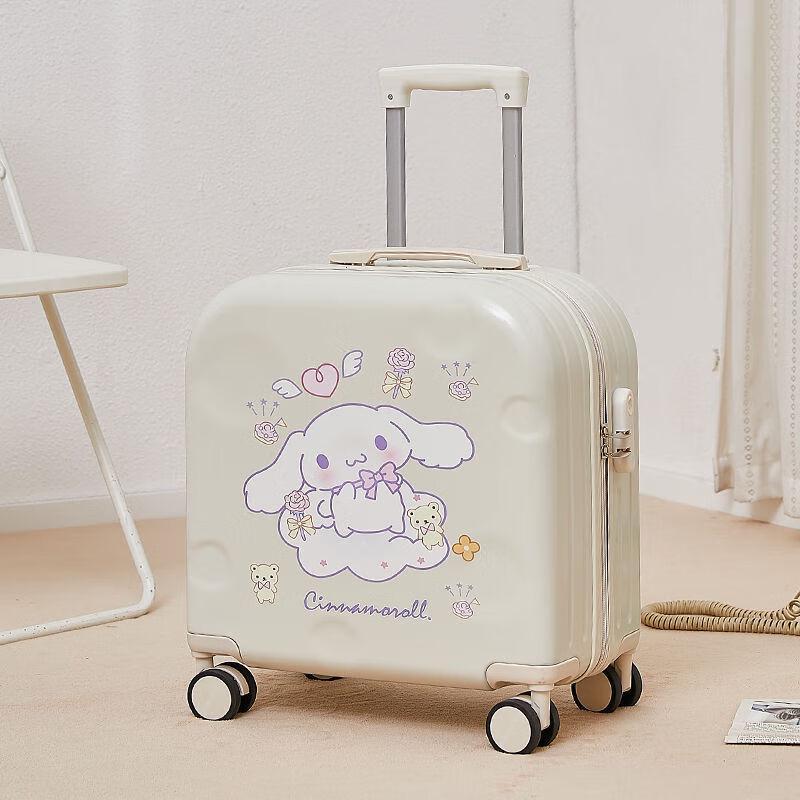 Cinnamoroll Hard Shell Luggage