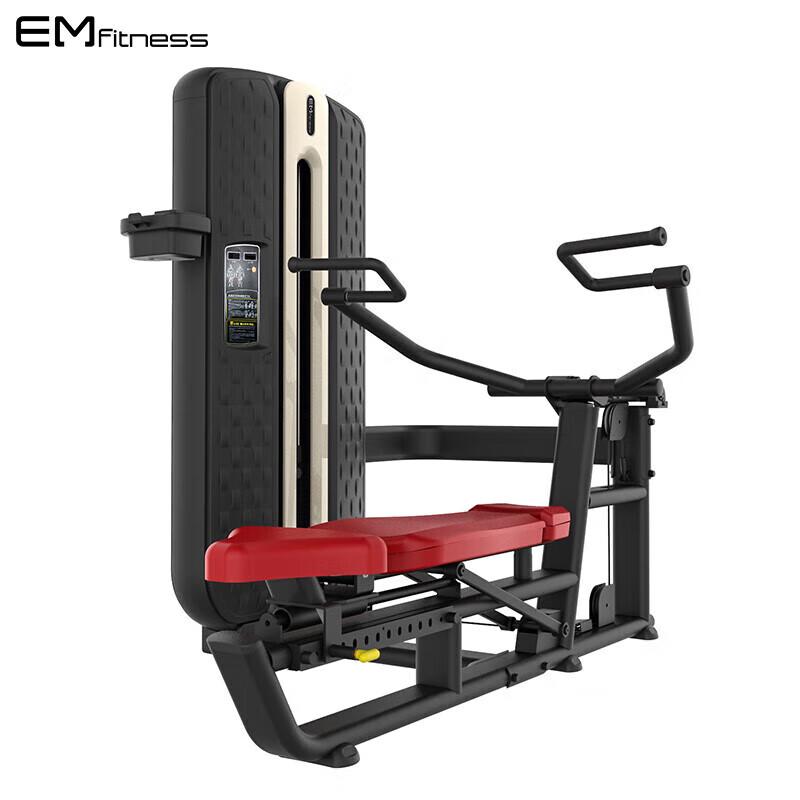 Yimai Dual-Function Strength Trainer
