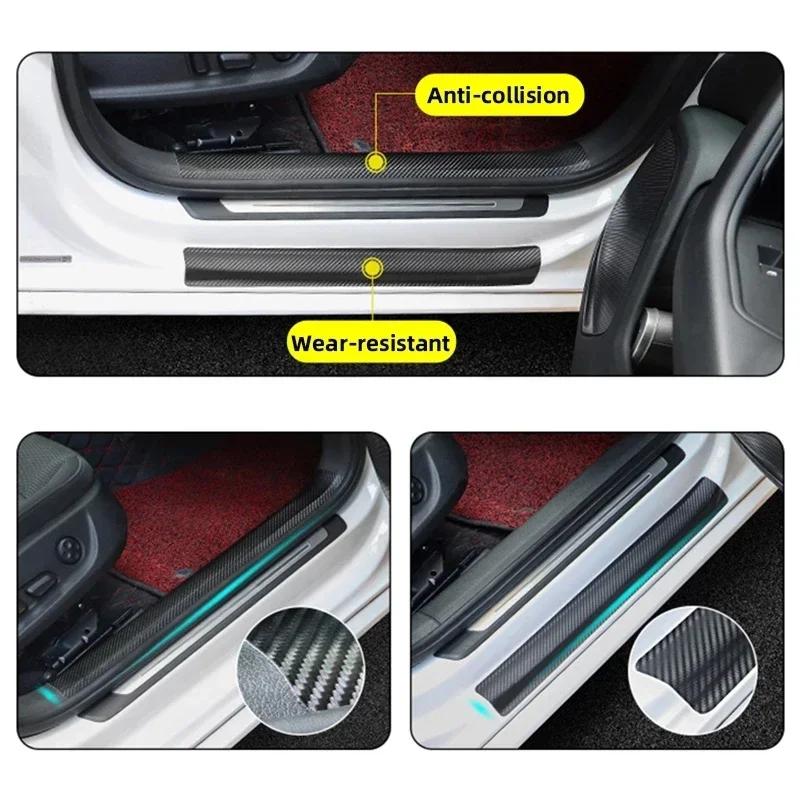 3/10cm Nano Carbon Fiber Car Adhesive Tapes Paste Strip Auto Door Sill Side Mirror Anti Scratch Stickers Protection Film