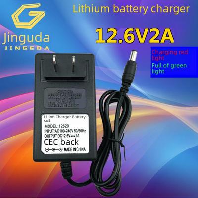 18650 için 4.2V, 8.4V ve 16.8V Çıkışlı 2 veya 3 Seri Pil için 12.6V 2A Lityum Pil Şarj Cihazı
