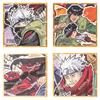 NARUTO Mame Gasha Shikishi NARUTOP99 10 Types Set Naruto Naruto P99 P99 Vol.1 [All (Full Comp)]