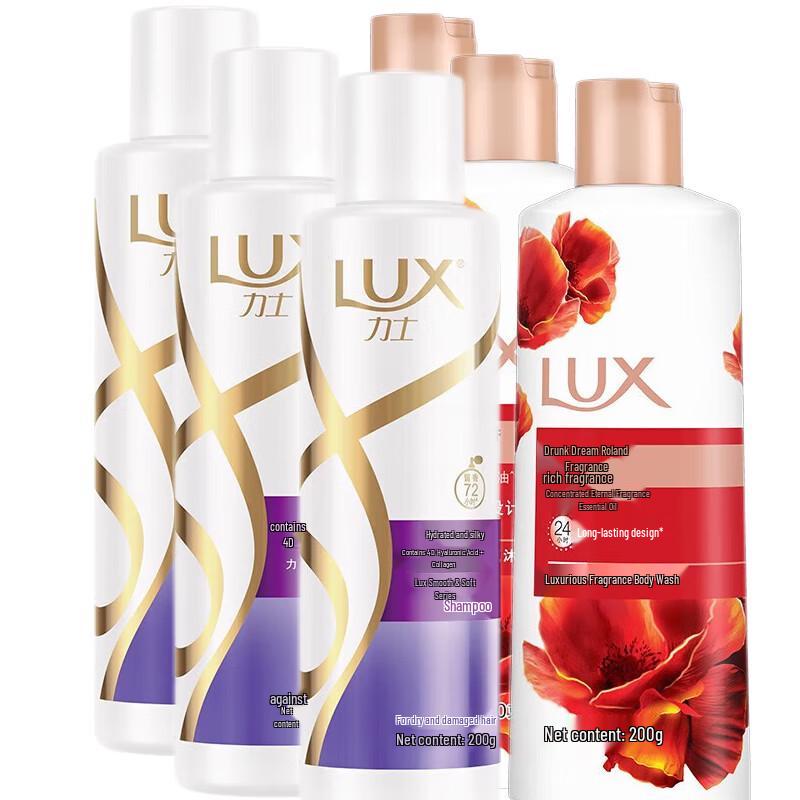 

LUX Hydrating Silky Smooth Shampoo & Fragrant Shower Gel Set