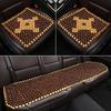 Wooden Bead Three-Piece Car Seat Cushion Set: Single Seat Cushion, Square Cushion for Home and Office