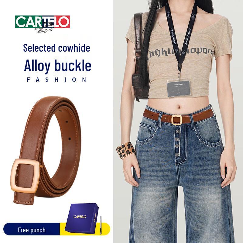 CARTELO Women s Genuine Leather Smooth Buckle Belt 105cm