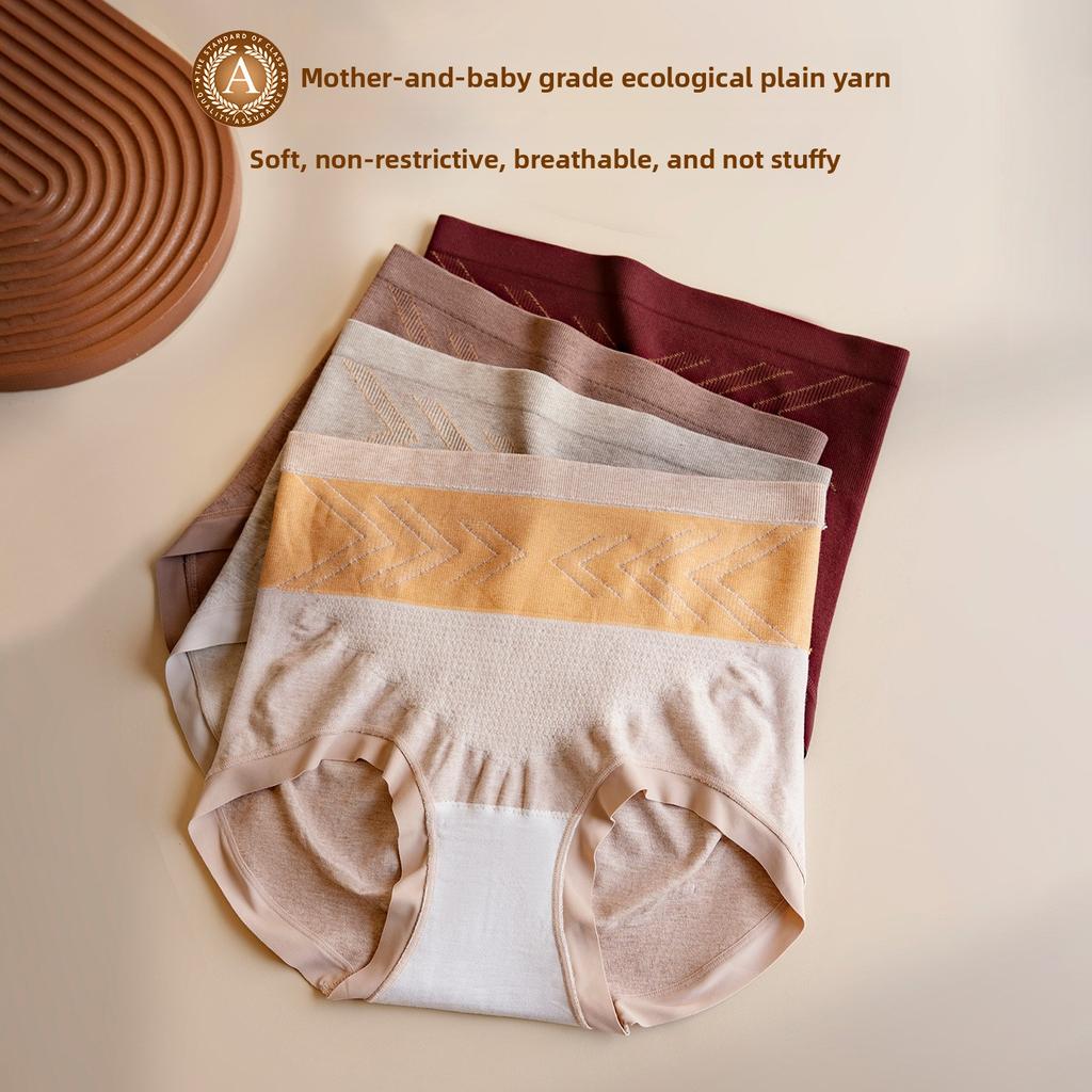 Slip da Donna Autunno e Inverno a Vita Alta Solleva Pancia Hip Antibatterici Senza Graffi