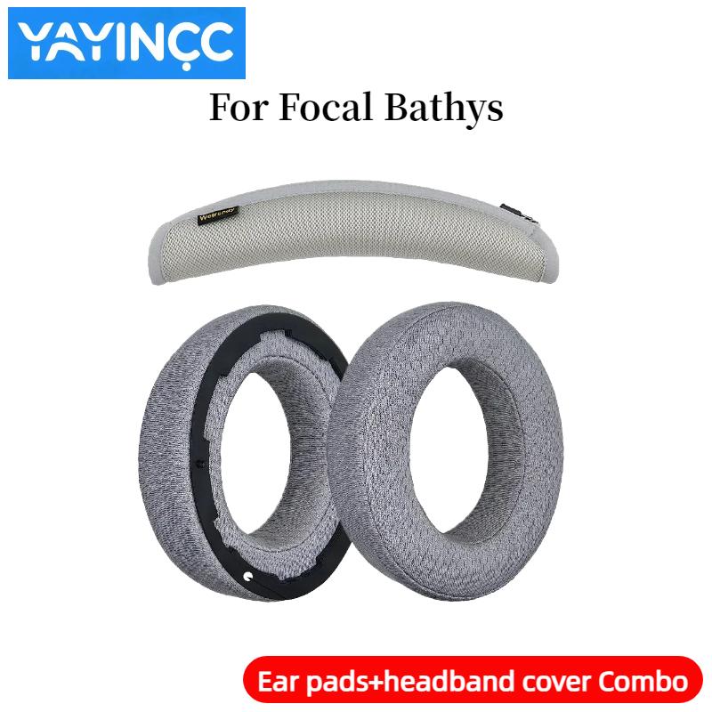 YAYINCC Replacement Mesh/Protein skin Ear pads+Zipper headband cover Combo For FOCAL Bathys earphones repair parts