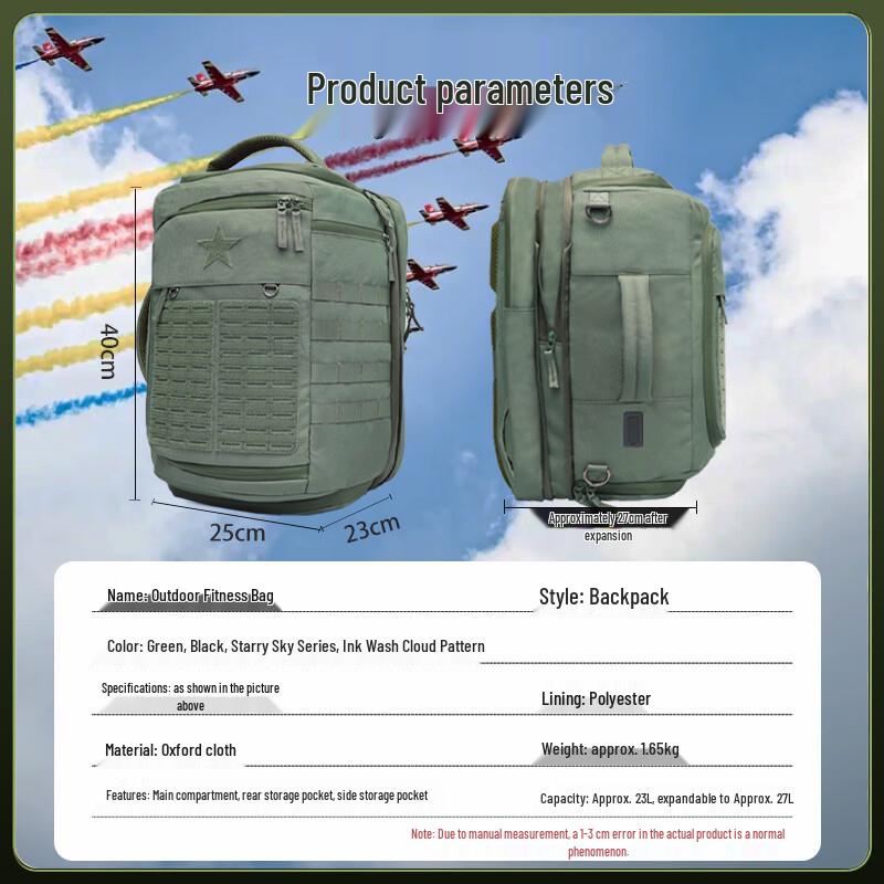 Bingrong Pilot Tactical Backpack