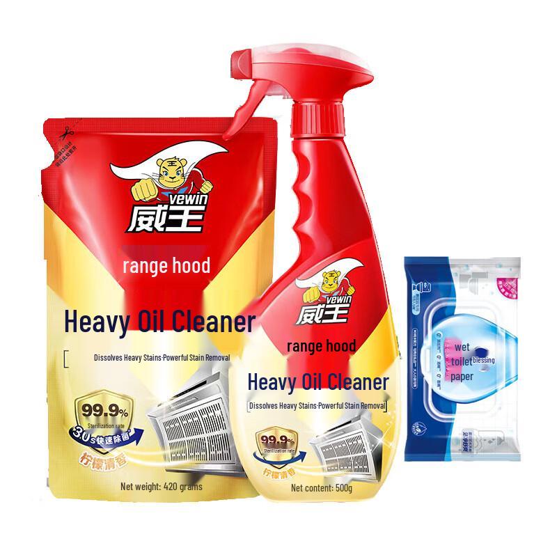Vinda Flushable Wet Wipes & Range Hood Cleaner Pack