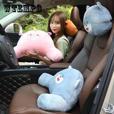 Cute Animal Car Neck Pillow and Lumbar Pillow Seat Support Pillow Breathable Relaxation Artifact