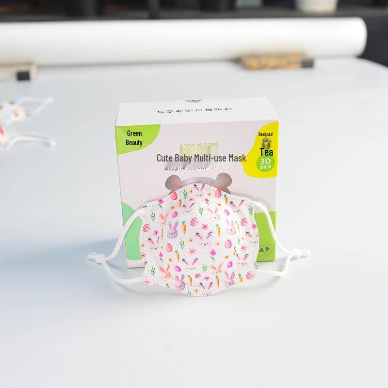 Colorful Disposable Baby Masks - Breathable, Protective, Daily Wear for Children