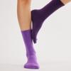 Chaussettes Longues Monochromes Couleur Quartz Violet BOCION