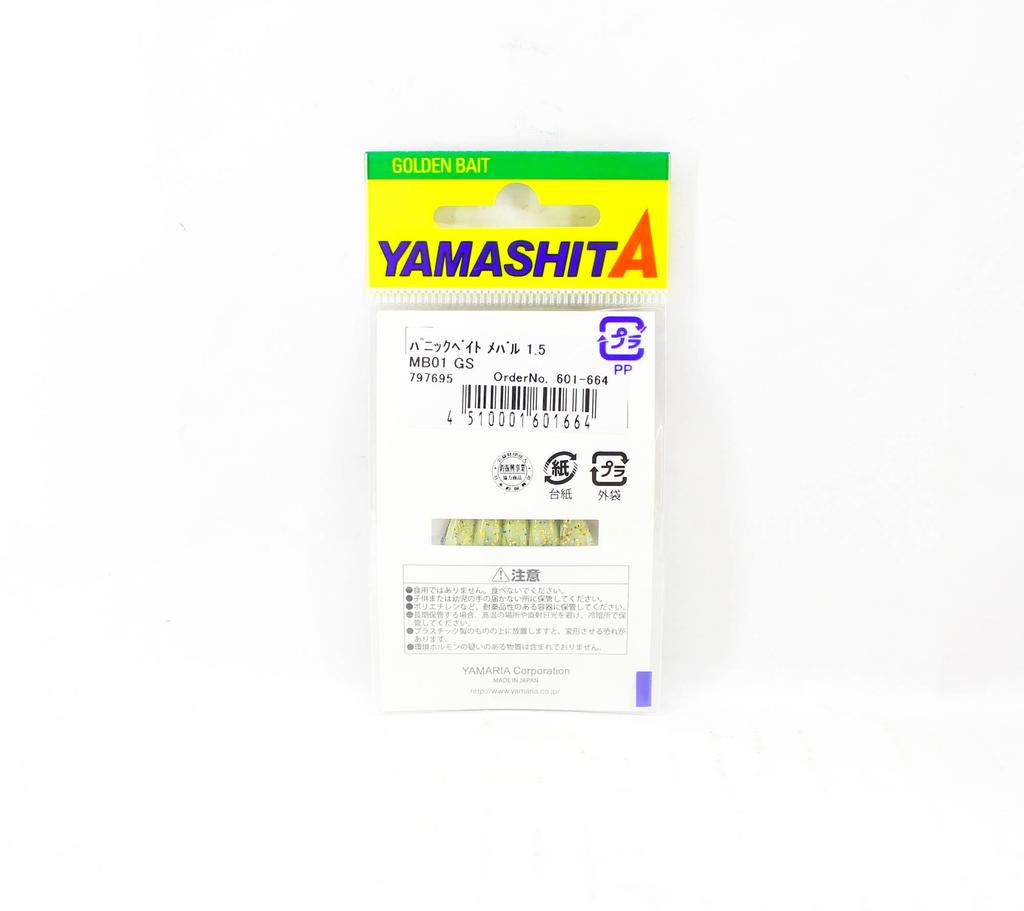 Yamashita Panic Bait Squid Skirts Size 1.5 45 mm MB01 GS (1664)