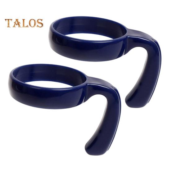 

2 шт. насадка для ручки-тумблера Эргономичная ручка Нескользящие автомобильные подстаканники Ручки для кружек без BPA для аксессуаров для стаканов на 20/32 унции 30oz