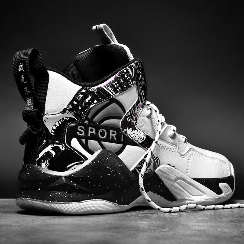 Basketball men's shoes spring 2025 new casual running sports shoes men's versatile trendy high-top Putian sneakers