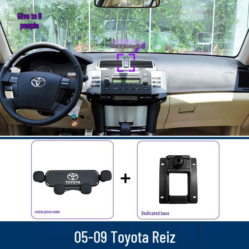 Держатель для телефона Toyota Reiz (2005-2022 гг.) - Крепление для автомобильного навигатора в салон Toyota Reiz