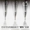 Pentel Mechanical Pencil Orenz 0.5mm Saxophone Blue Shaft XPP505-RC