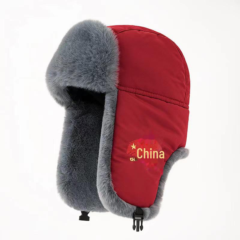 Men's Winter Lei Feng Hat: Warm, Windproof, Embroidered, Ear-Protecting, Thickened Cotton for Outdoor Riding