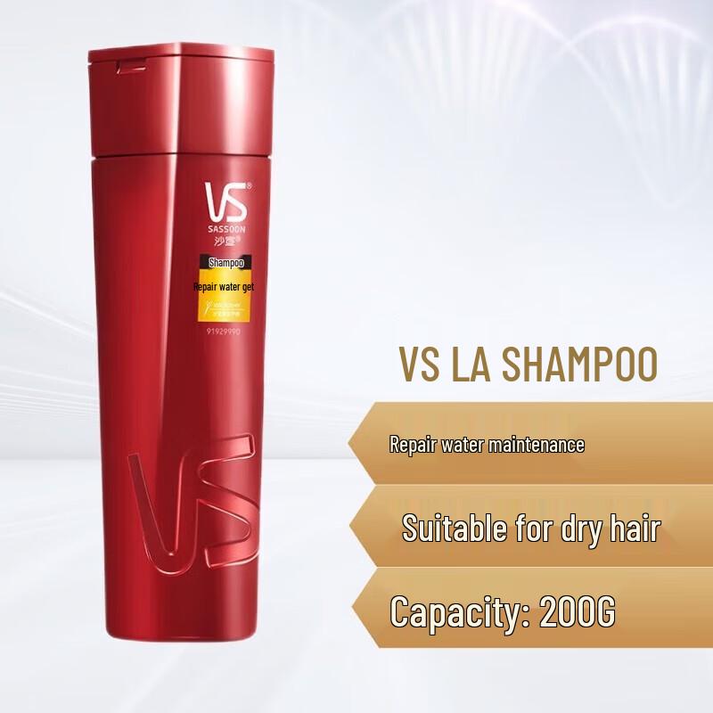 Vidal Sassoon Repair & Hydrate Shampoo