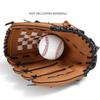Outdoor Sports 2 Colors Baseball Glove Softball Practice Equipment Right Hand for Adult Man Woman Train,Brown 12.5 Inch