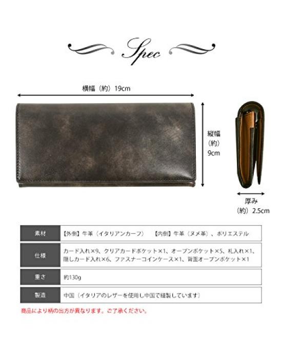 Snovist Men's Museum Calfskin Long Wallet (Black)