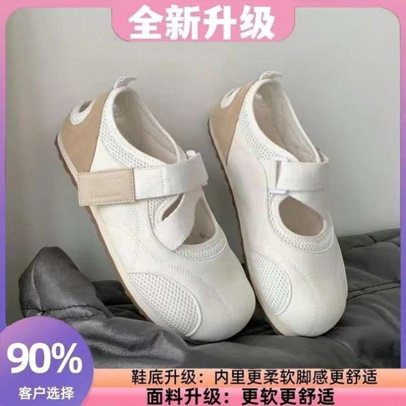 2025 Summer New Ugly Cute Shoes Women's Velcro Mary Jane Shoes Women's Flat-bottomed Versatile Casual Shoes Puff Single Shoes