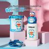 Doraemon Barnas Dobbelt-drikke Isolerende Sugerkopp, 600ml