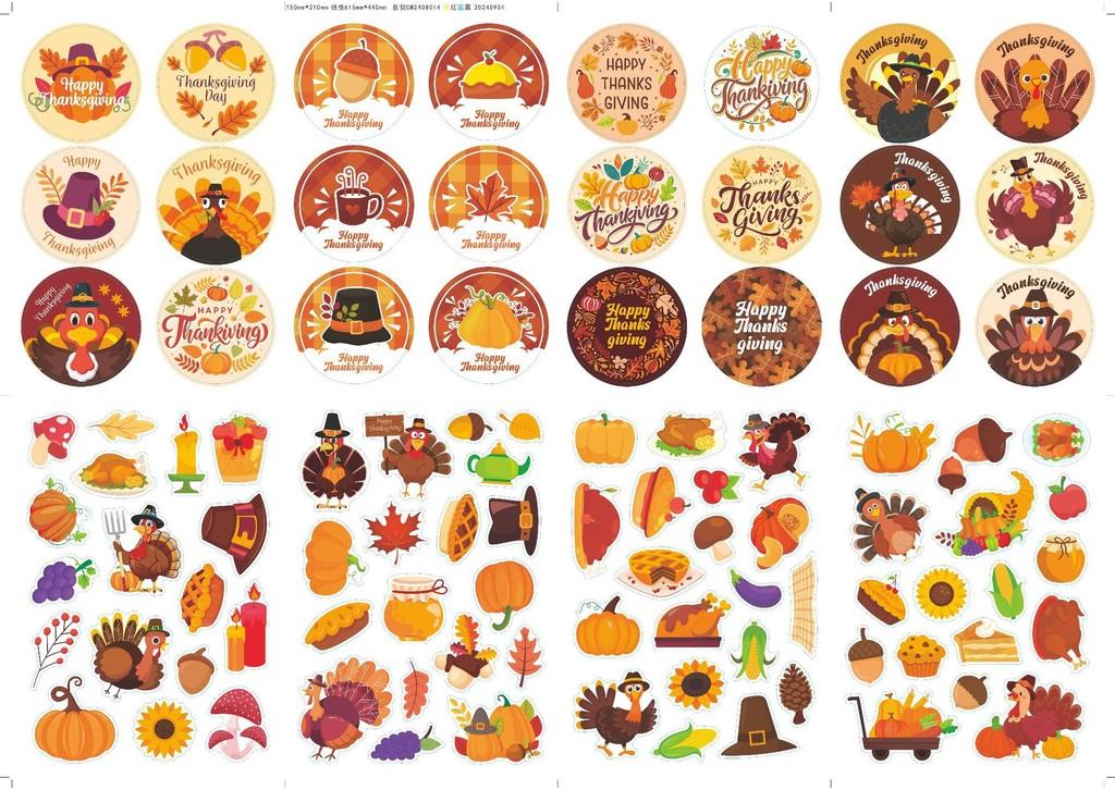 

Adorable Cm2408014 Children s Interactive Puzzle With Diy Stickers For Family Fun