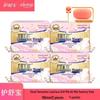 Whisper Cloud Soft Mini Air Sanitary Napkins