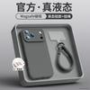 Applicable to Apple 17promax mobile phone case new iPhone16Pro liquid silicone 15Pro camera button 14