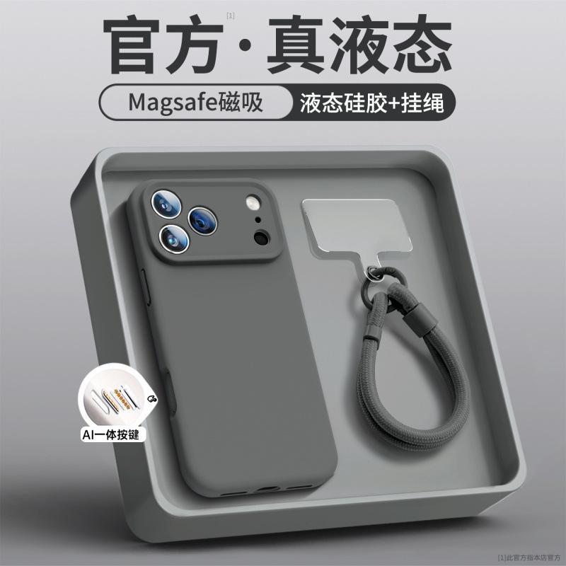 Applicable to Apple 17promax mobile phone case new iPhone16Pro liquid silicone 15Pro camera button 14