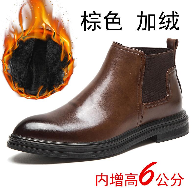 

Chelsea boots autumn high-top cotton shoes platform-soled foot boots men s black leather boots inner height-increasing soft leather motorcycle boots 41