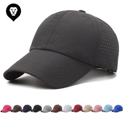 Hut Herren und Damen Schnelltrocknende dünne Sommer-Lightboard-Baseballkappe Outdoor-Sonnenhut Atmungsaktive Modekappe