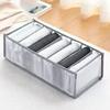 Cloth Drawer Organizer Leggings Jeans Pants Storage Basket Box 7 Grids Medium