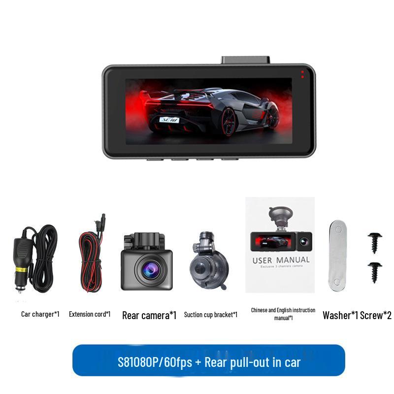 

Essential 3-Channel Dash Cam: WiFi, 2K Ultra HD, 1080P Night Vision, 24-Hour Parking [Standard without Card]
