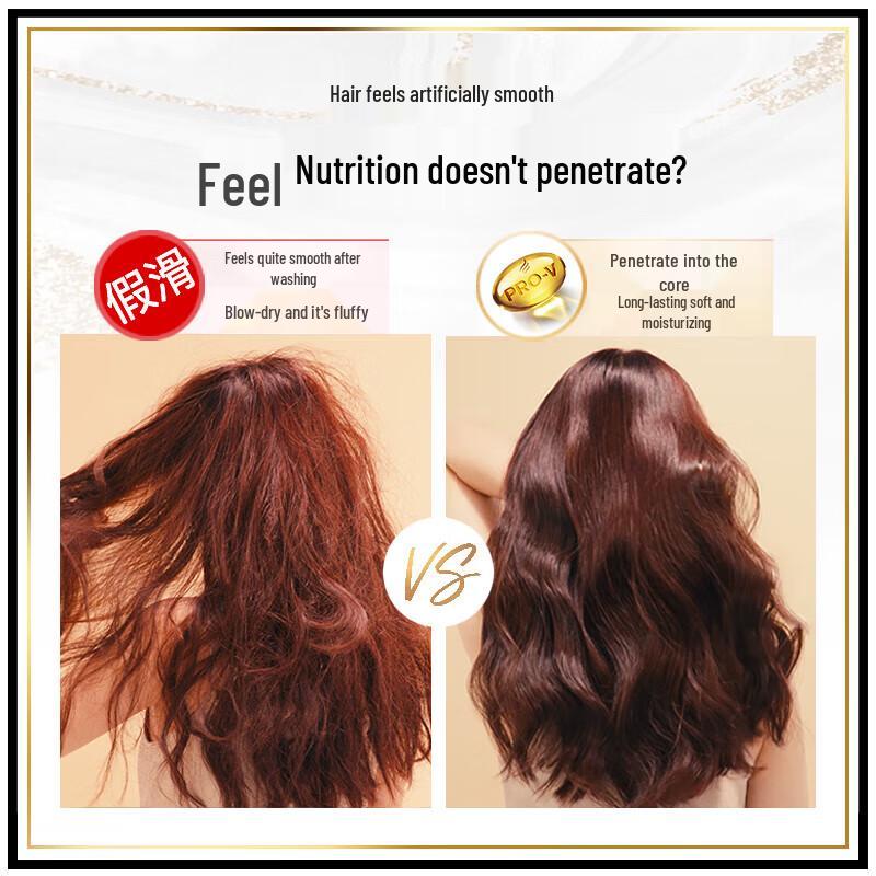 Pantene Hair Care Solutions