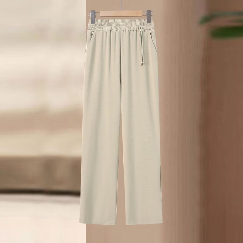 YUZHAOLIN Women's High-Waist Straight Leg Casual Trousers