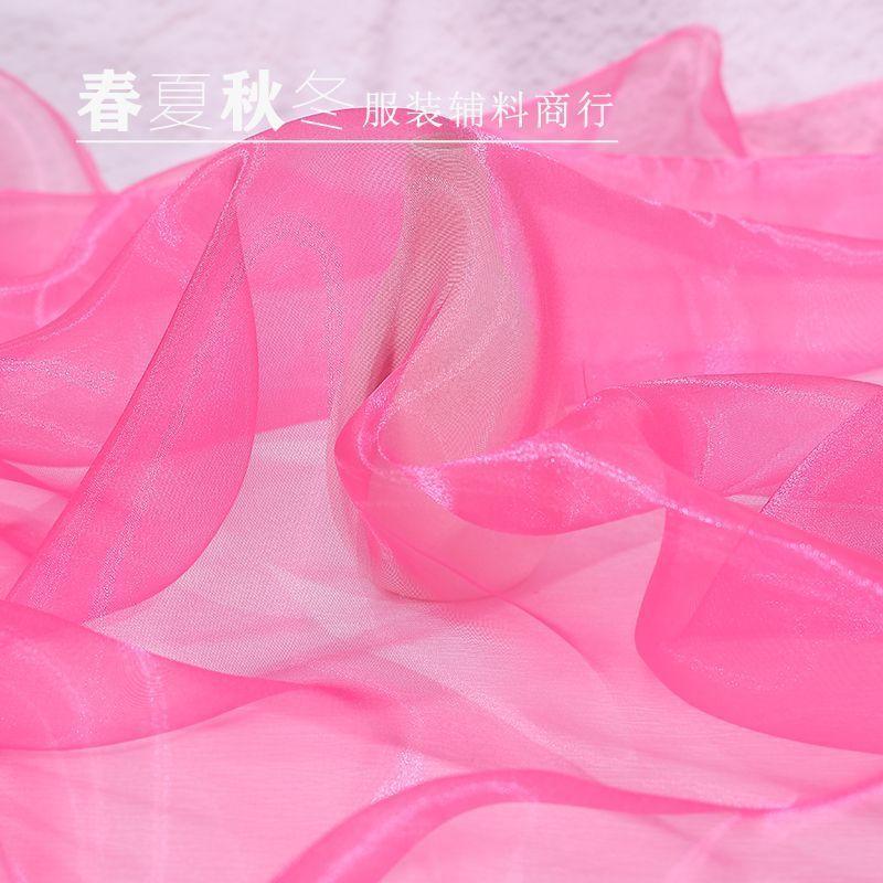 Water Light Crystal Organza Fabric Shiny By The Meter for Clothes Wedding Dress Children's Clothing Sewing Cloth Smooth White