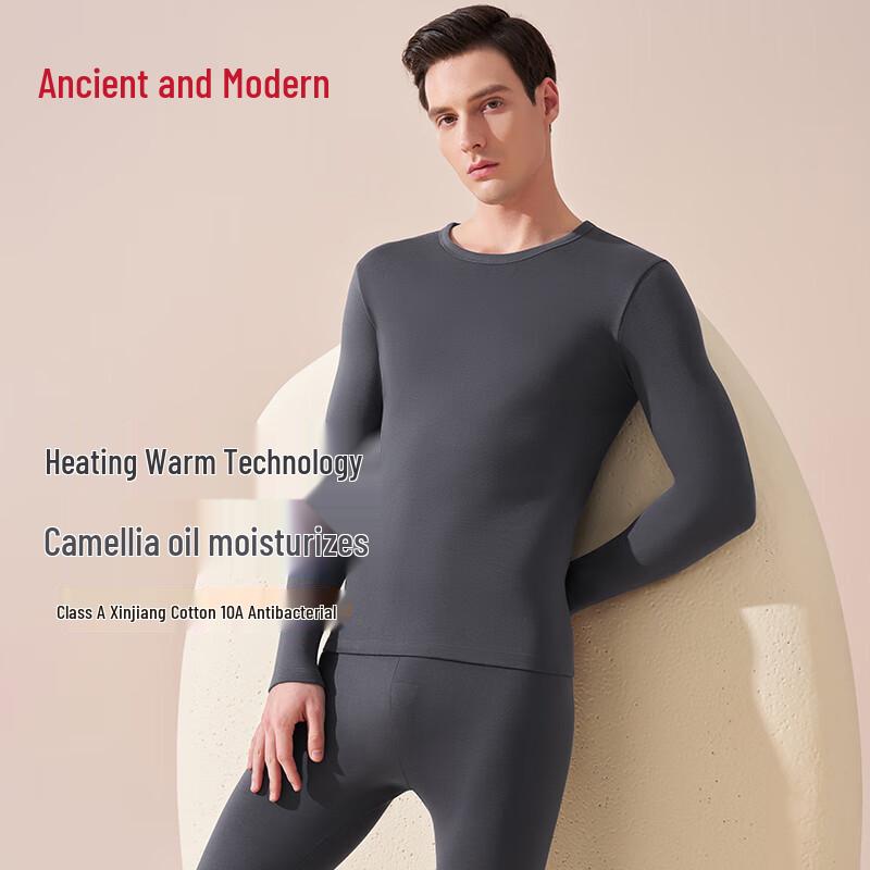 GUJIN Men's 10A Antibacterial Pure Cotton Thermal Underwear Set
