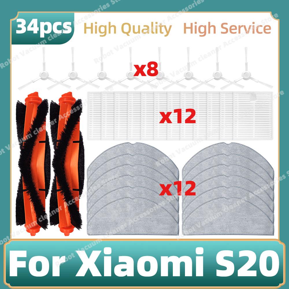 Compatible for Xiaomi S20 ( D106 ) Accessories Main Side Brush Hepa Filter Mop Cloth Pads Parts