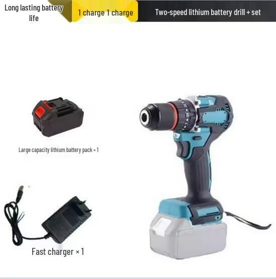 Multifunctional Brushless Hand Drill: High-Power Impact & Portable Screwdriver