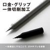 Tombow Pencil Mechanical Pencil 0.3mm MONO graph fine (Wide field of view/Low center of gravity) Bla