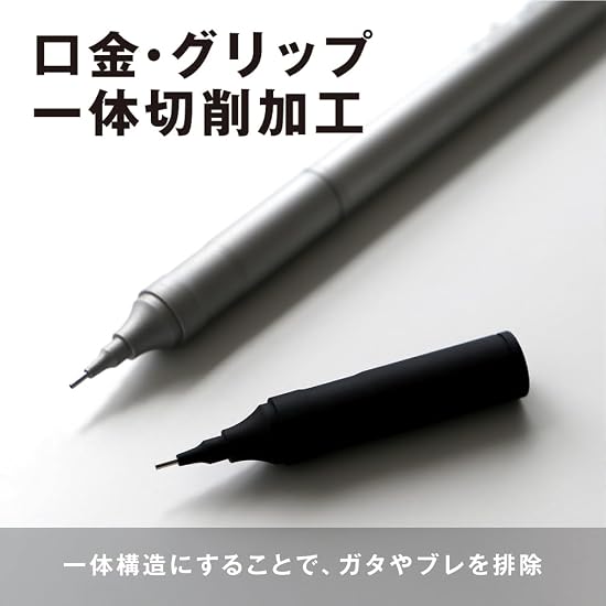 Tombow Pencil Mechanical Pencil 0.3mm MONO graph fine (Wide field of view/Low center of gravity) Bla
