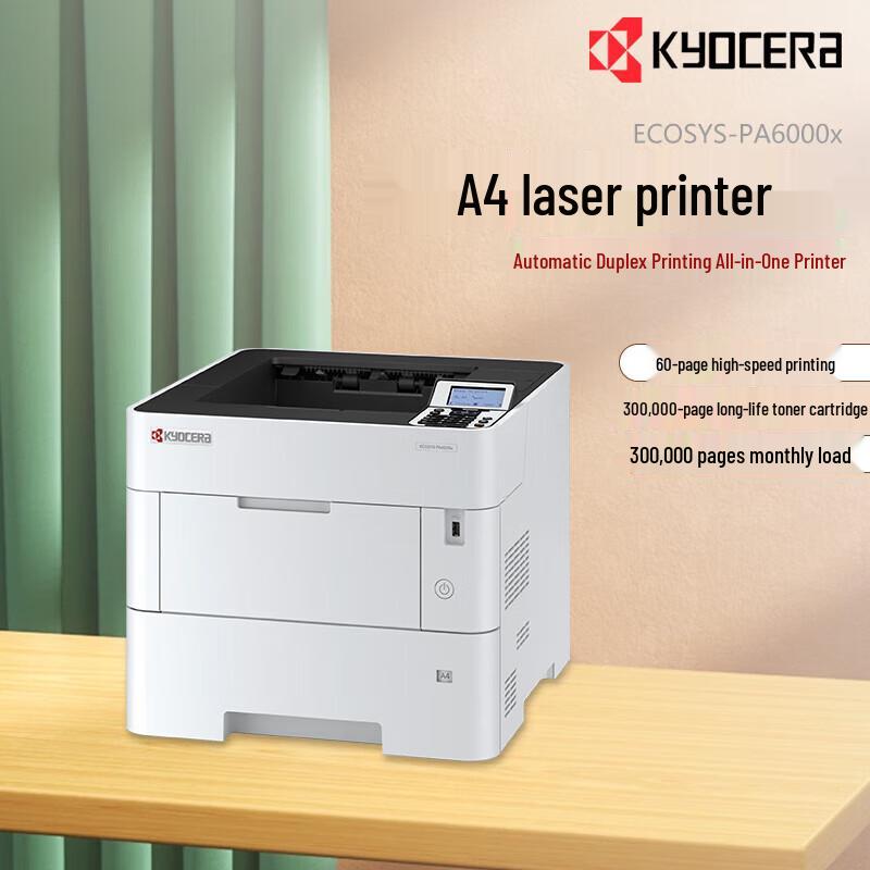 KYOCERA ECOSYS PA6000x A4 Black and White Laser Printer CN Plug (adapter Included)